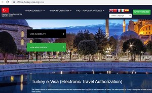 TURKEY VISA ONLINE APPLICATION CENTRE - TEXAS IMMIGRATION OFFICE Logo