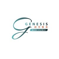 Genesis Medi Clinic Logo