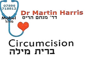 Circumcision London Logo