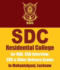 Shield Defence College - Best NDA and CDS Academy in Lucknow Logo
