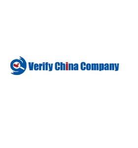 How to verify the legitimacy of a Chinese company-verifychinacompany Logo