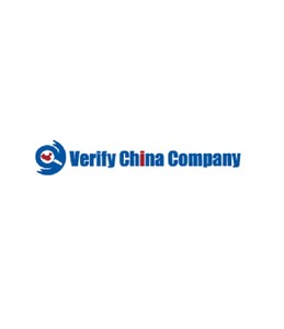 Chinese Company Verification Service - Verify Chinese Companies Logo