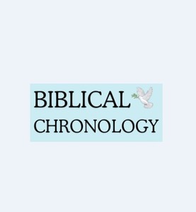 Biblical Chronology Logo