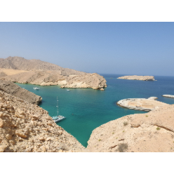 Welcome to investment  in Oman Logo