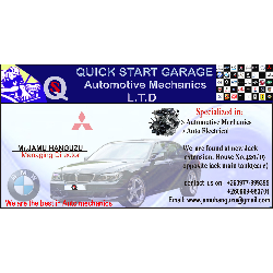 Quick start Garage Logo