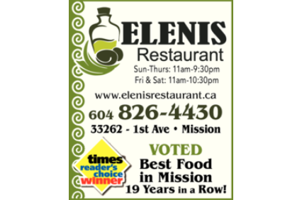 Picture uploaded by Elenis Restaurant