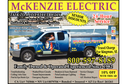 Picture uploaded by McKenzie Electric