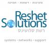 Reshet Solutions Logo