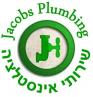 Jacobs Plumbing Logo