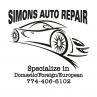 Simon's Auto Repair Logo
