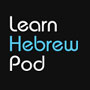Learn Hebrew Pod Logo